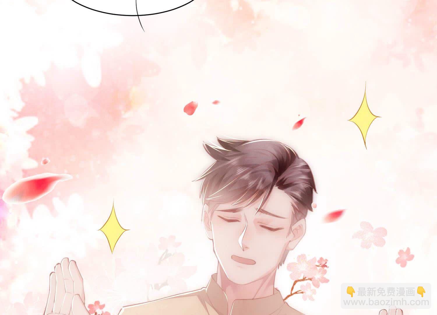第98话 玫瑰花葬礼41