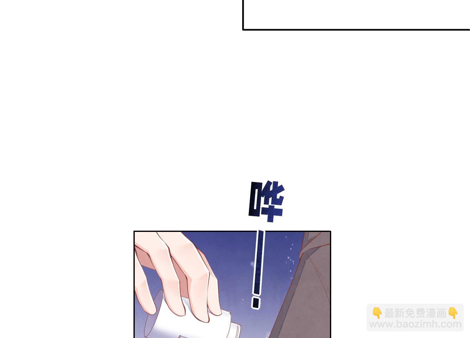 第98话 玫瑰花葬礼46