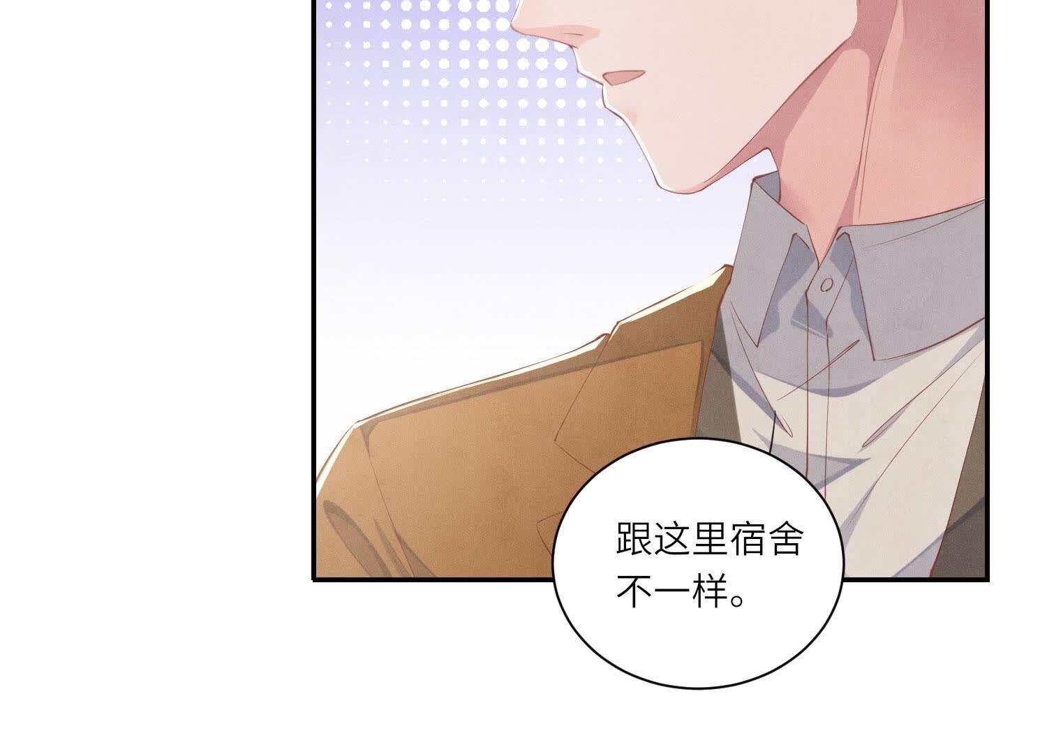 第98话 玫瑰花葬礼5