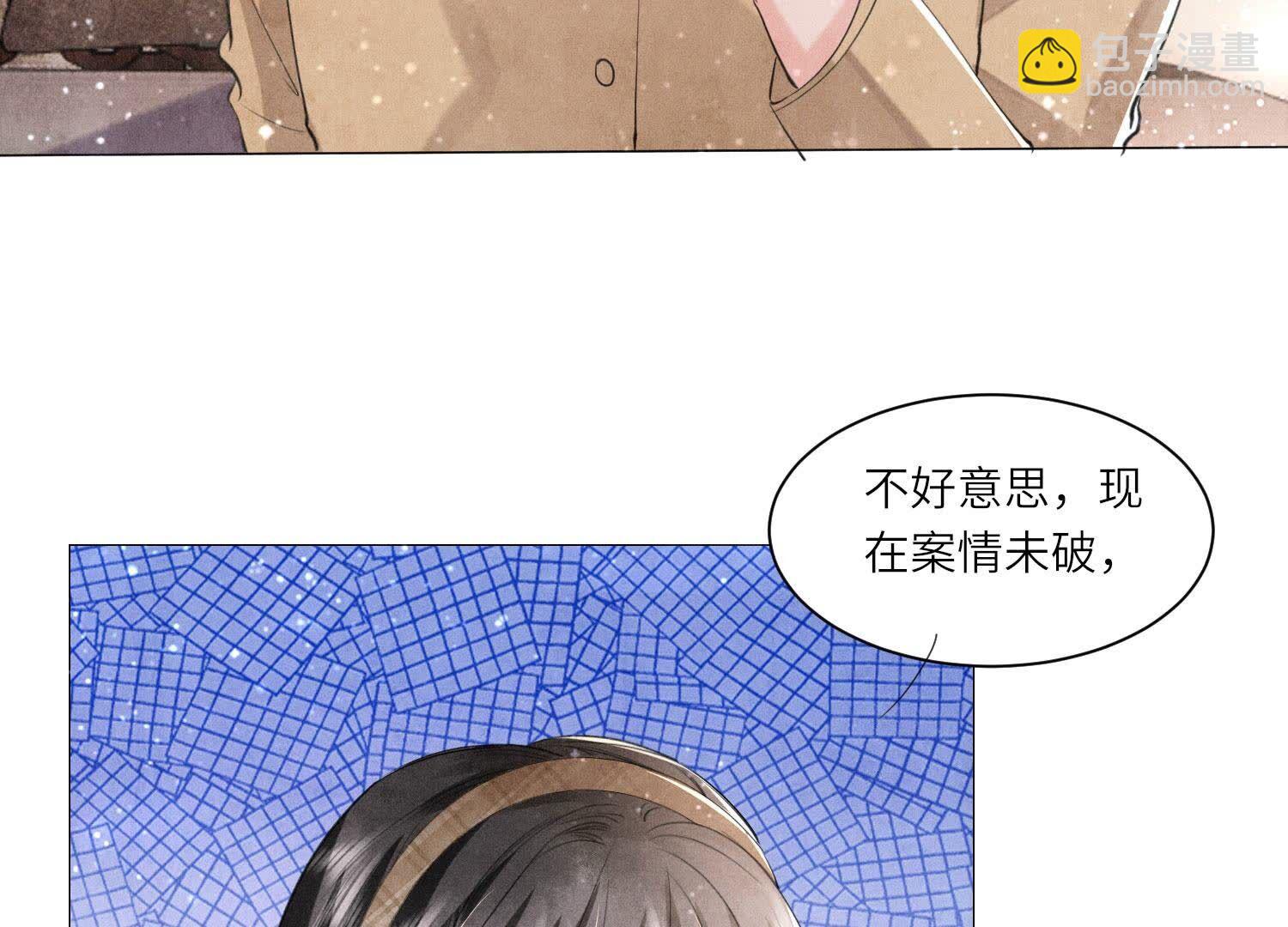 第98话 玫瑰花葬礼57