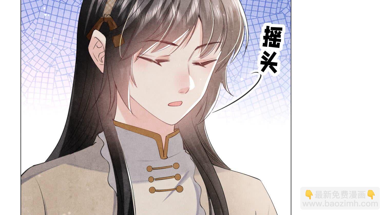 第98话 玫瑰花葬礼58