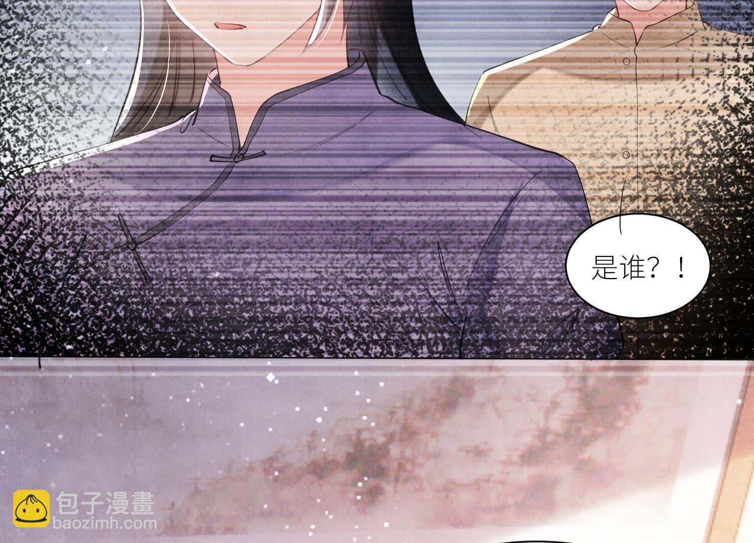 第98话 玫瑰花葬礼71