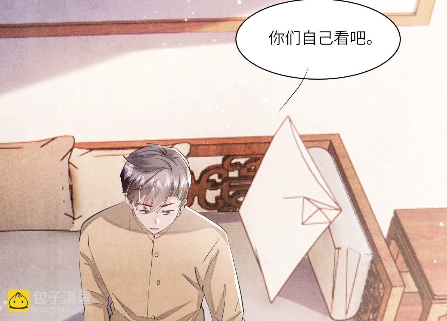 第98话 玫瑰花葬礼72