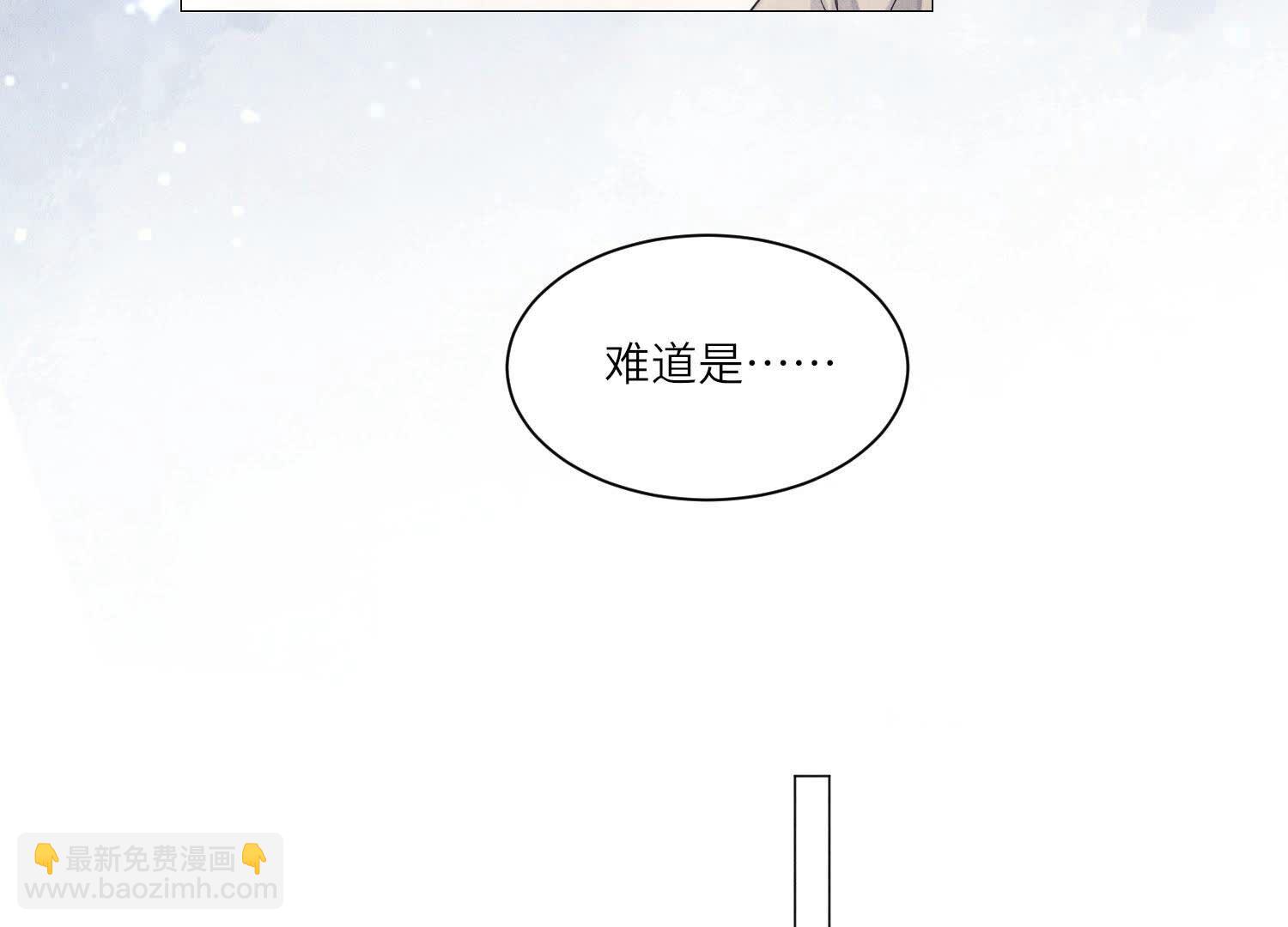 第98话 玫瑰花葬礼80