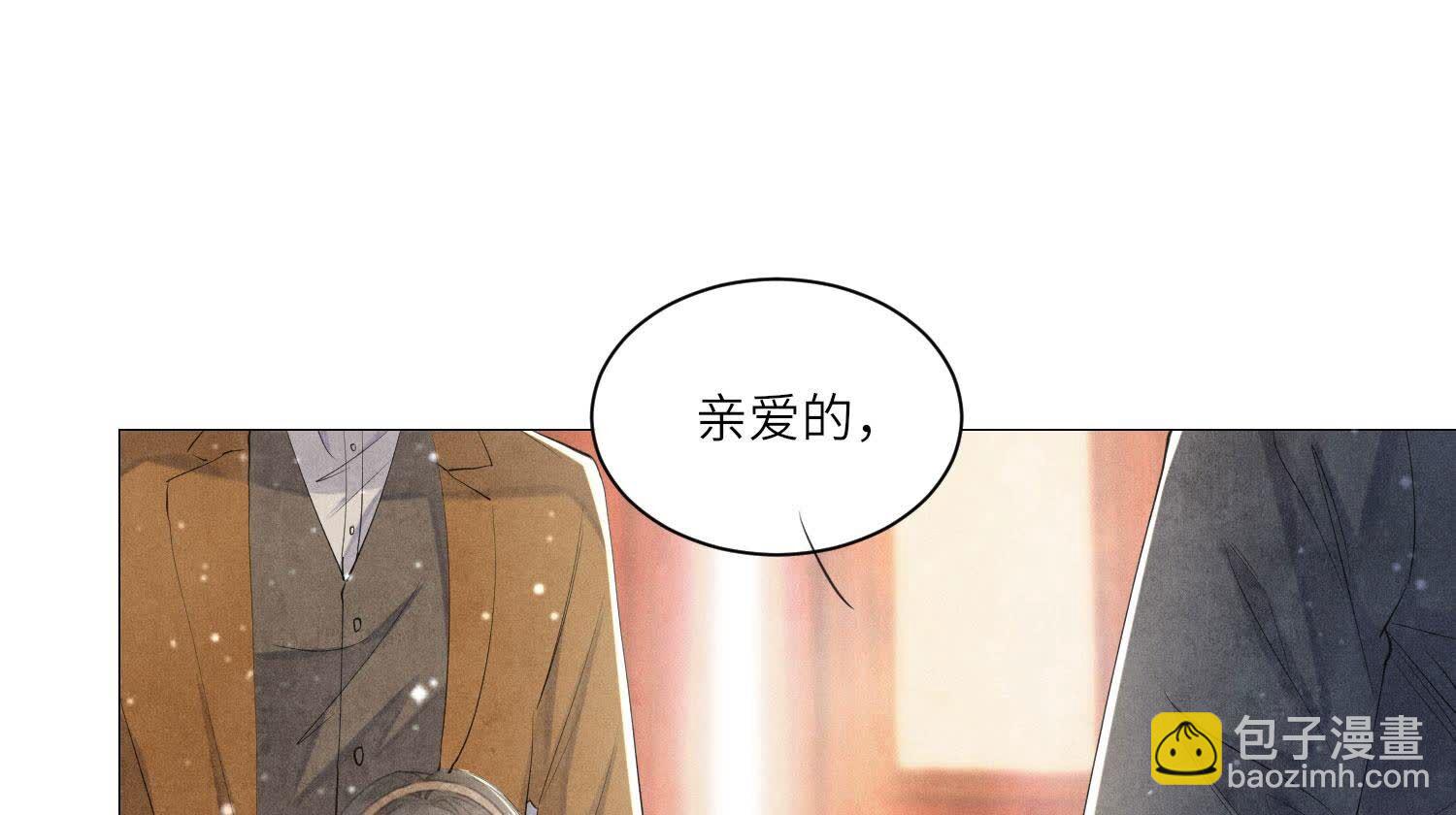 第98话 玫瑰花葬礼88