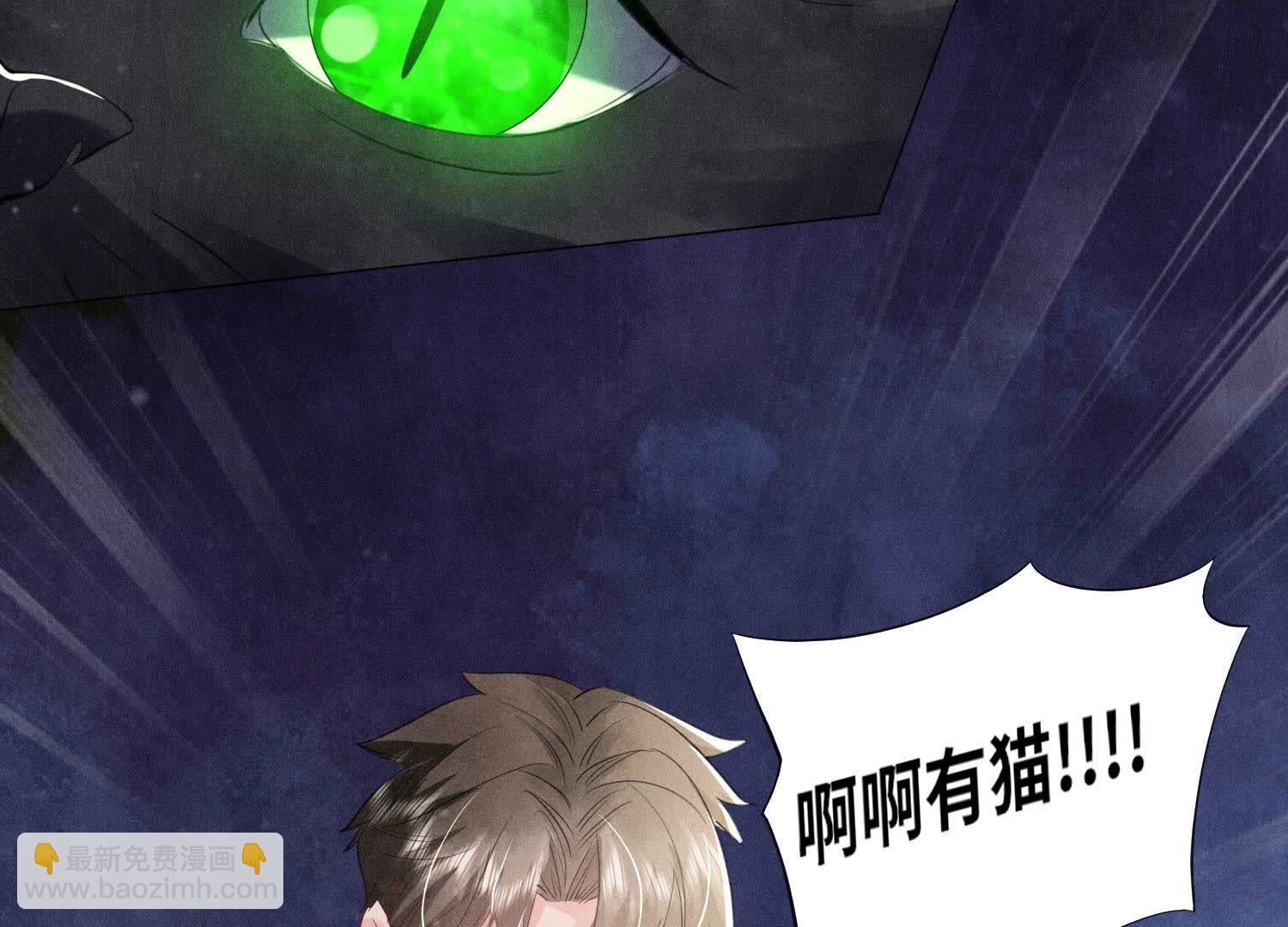 第98话 玫瑰花葬礼93