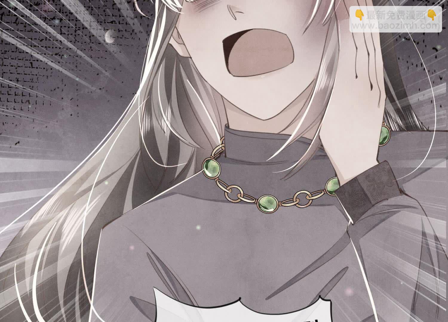 第105话 保险柜35