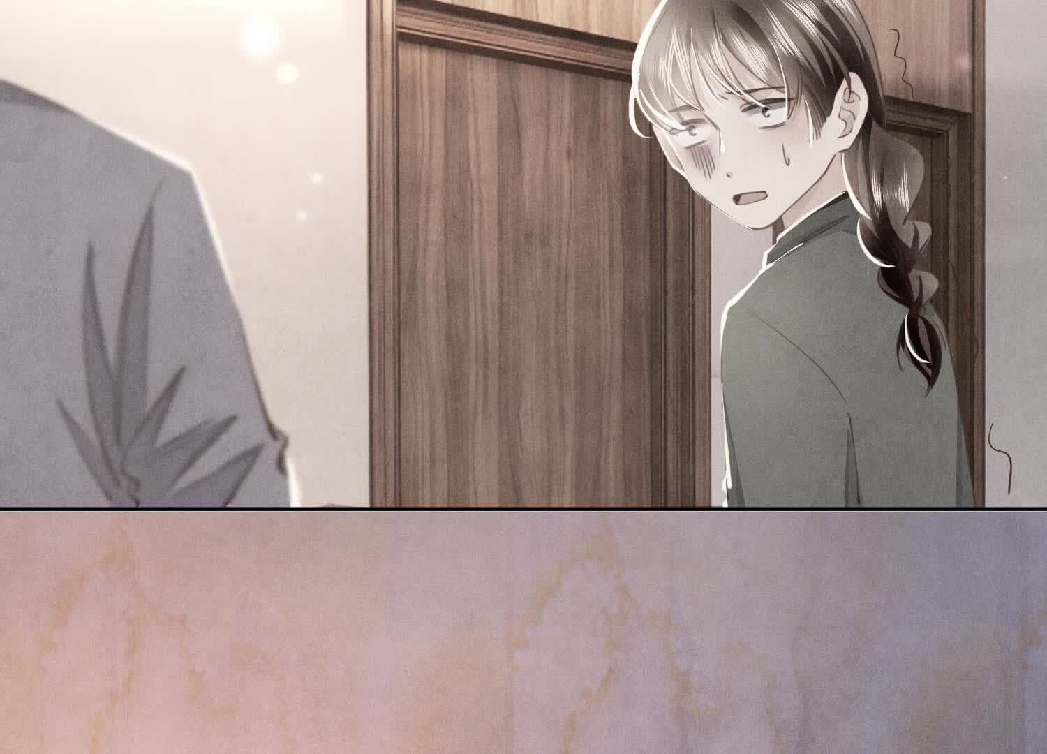 第105话 保险柜43