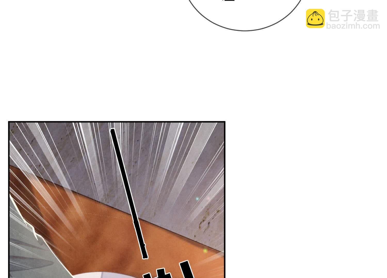 第105话 保险柜63