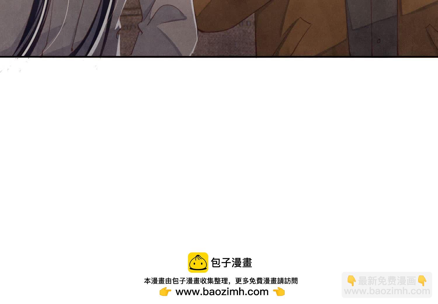 第105话 保险柜97