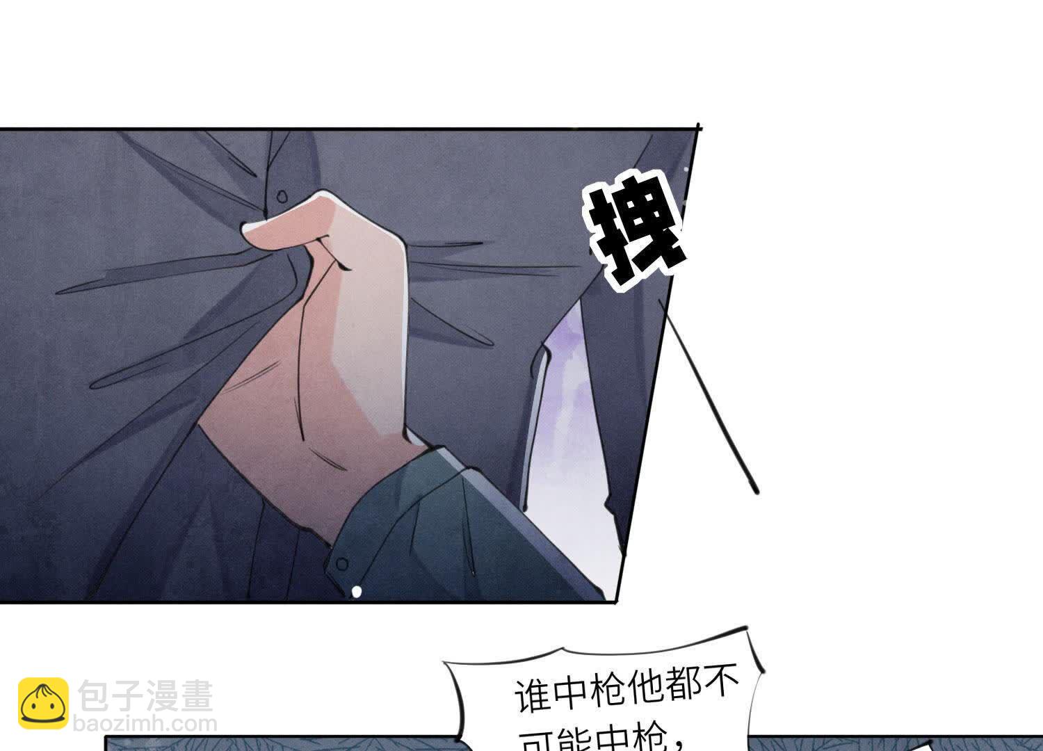 第108话 中枪19