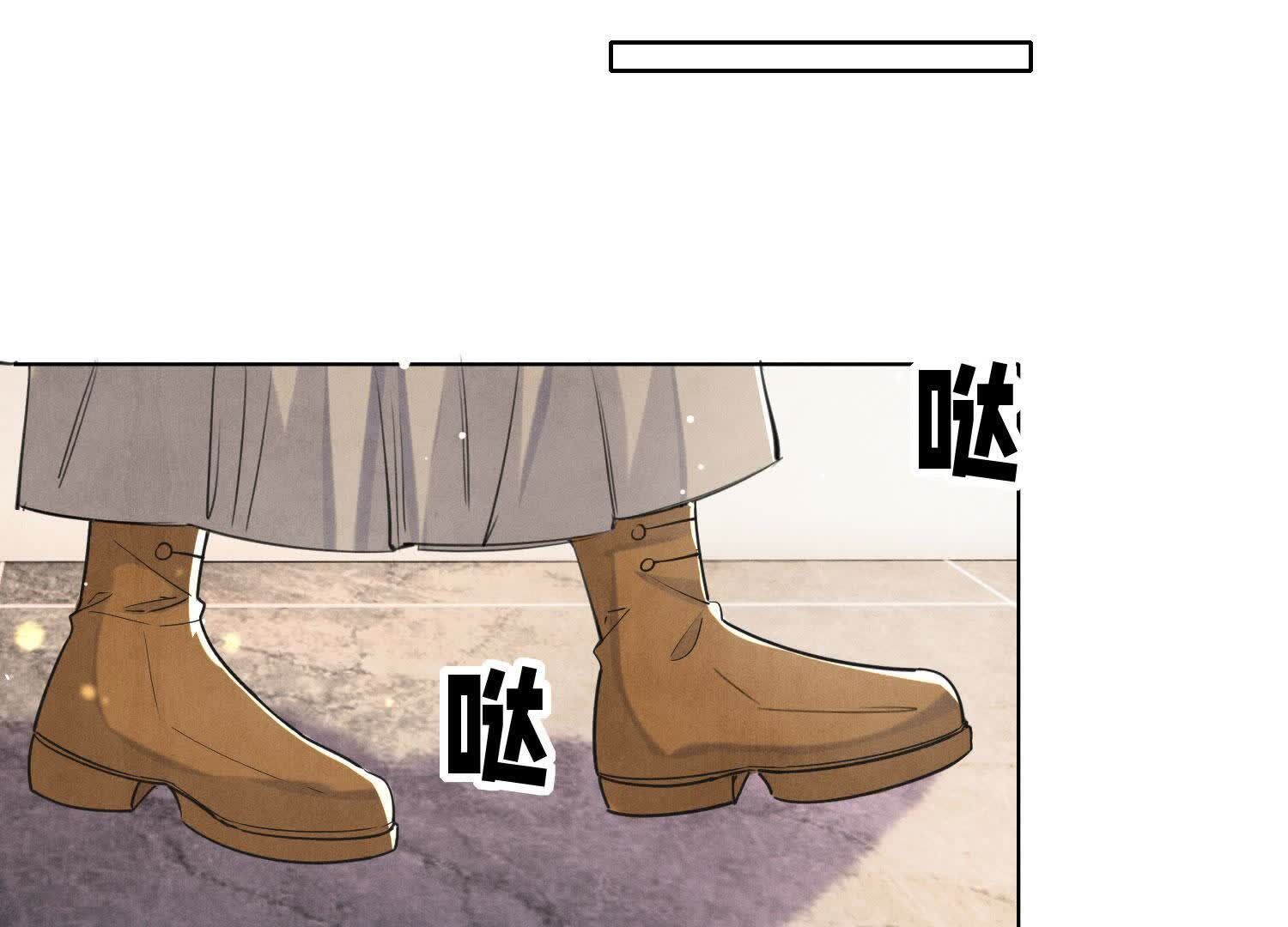第108话 中枪26