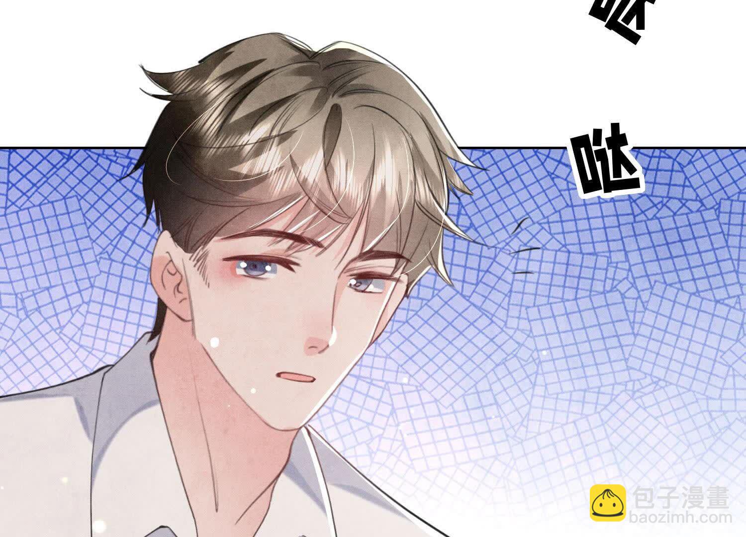 第108话 中枪37