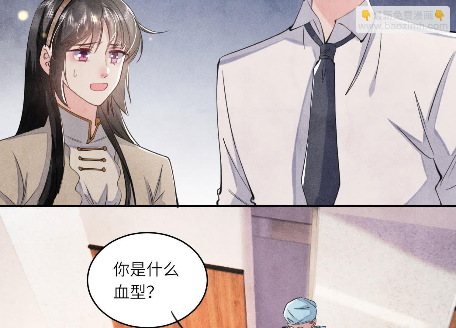 第108话 中枪58
