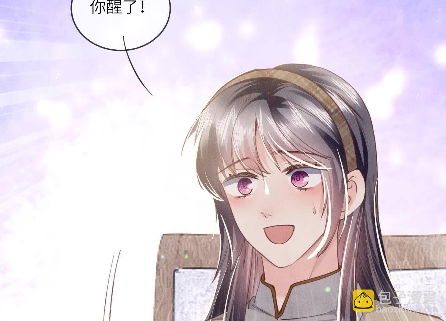 第108话 中枪76