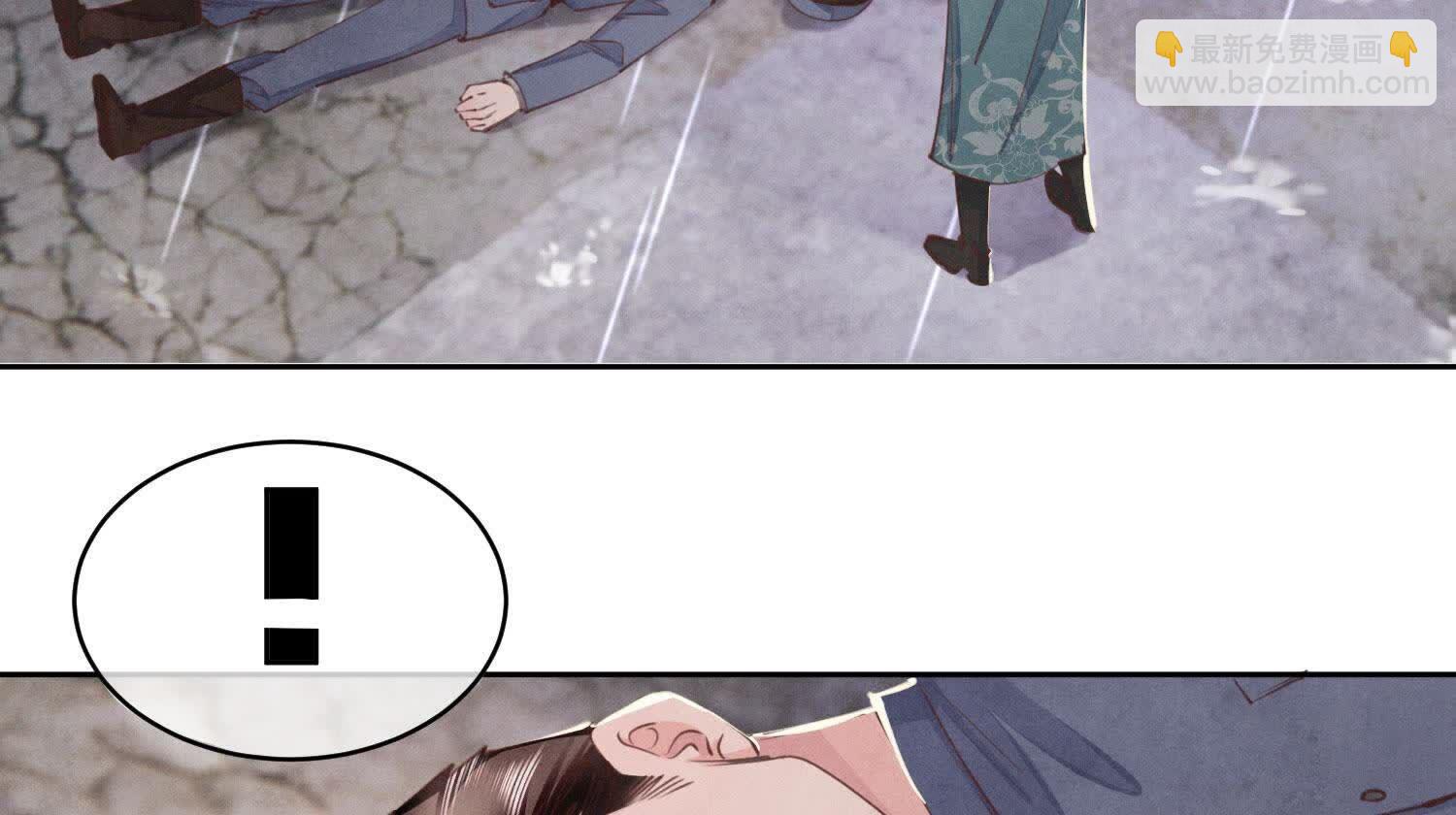 第109话 识趣113
