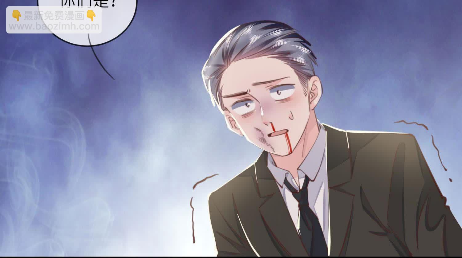 第109话 识趣119