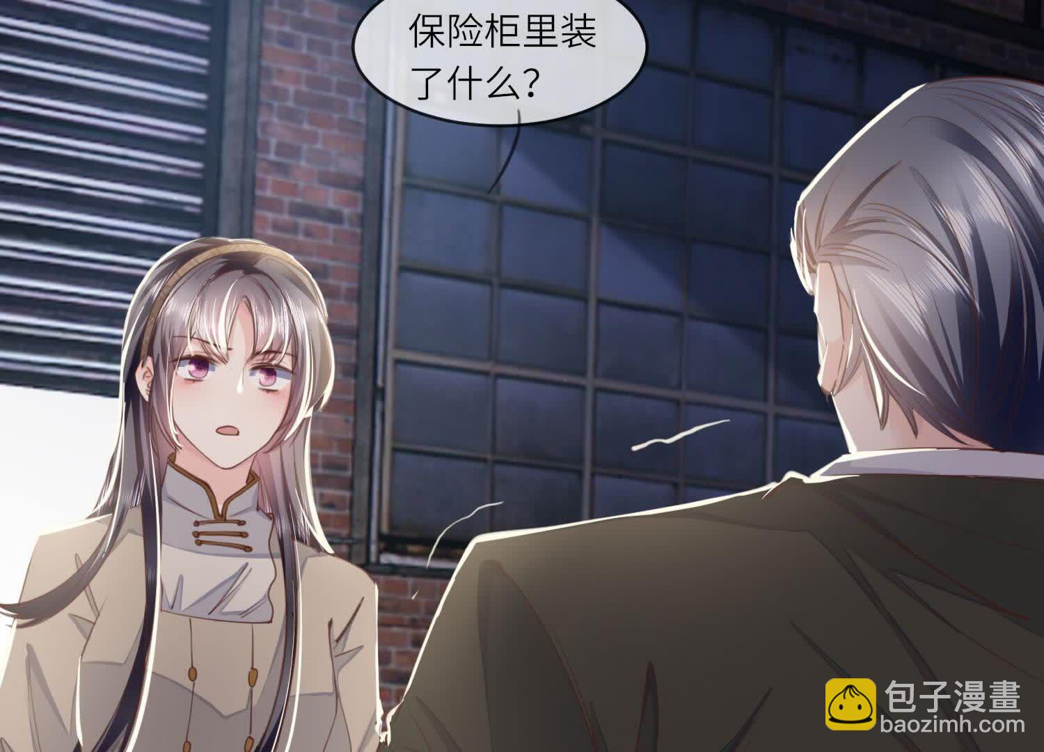 第109话 识趣124