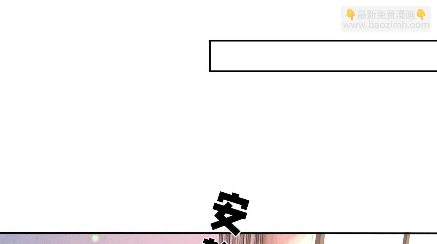 第109话 识趣39