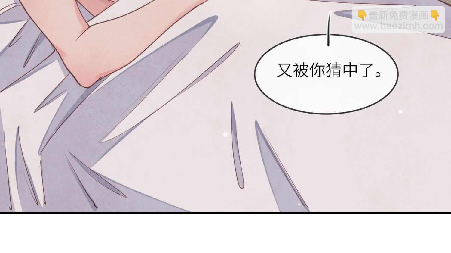 第109话 识趣48