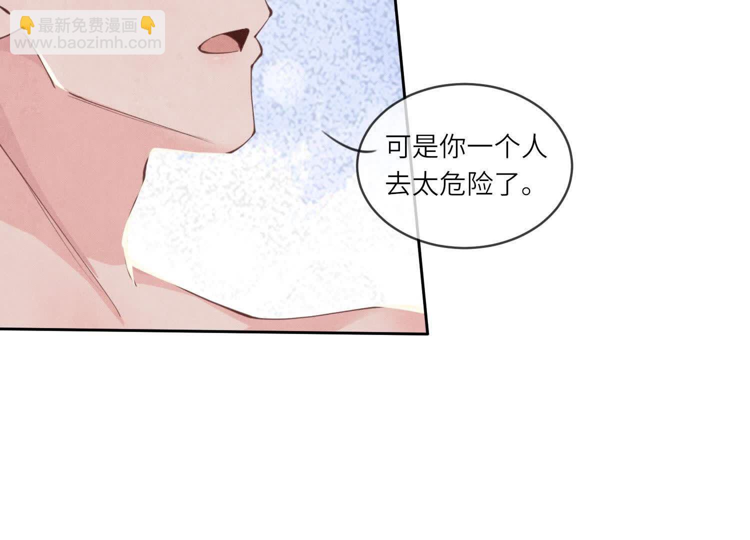 第109话 识趣57