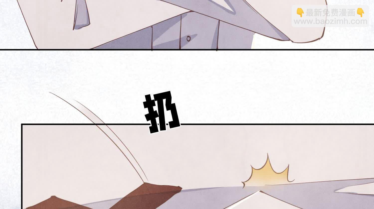 第109话 识趣6