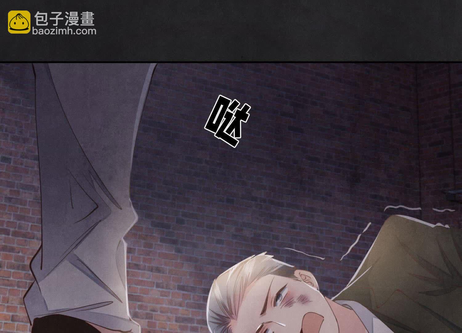 第109话 识趣66