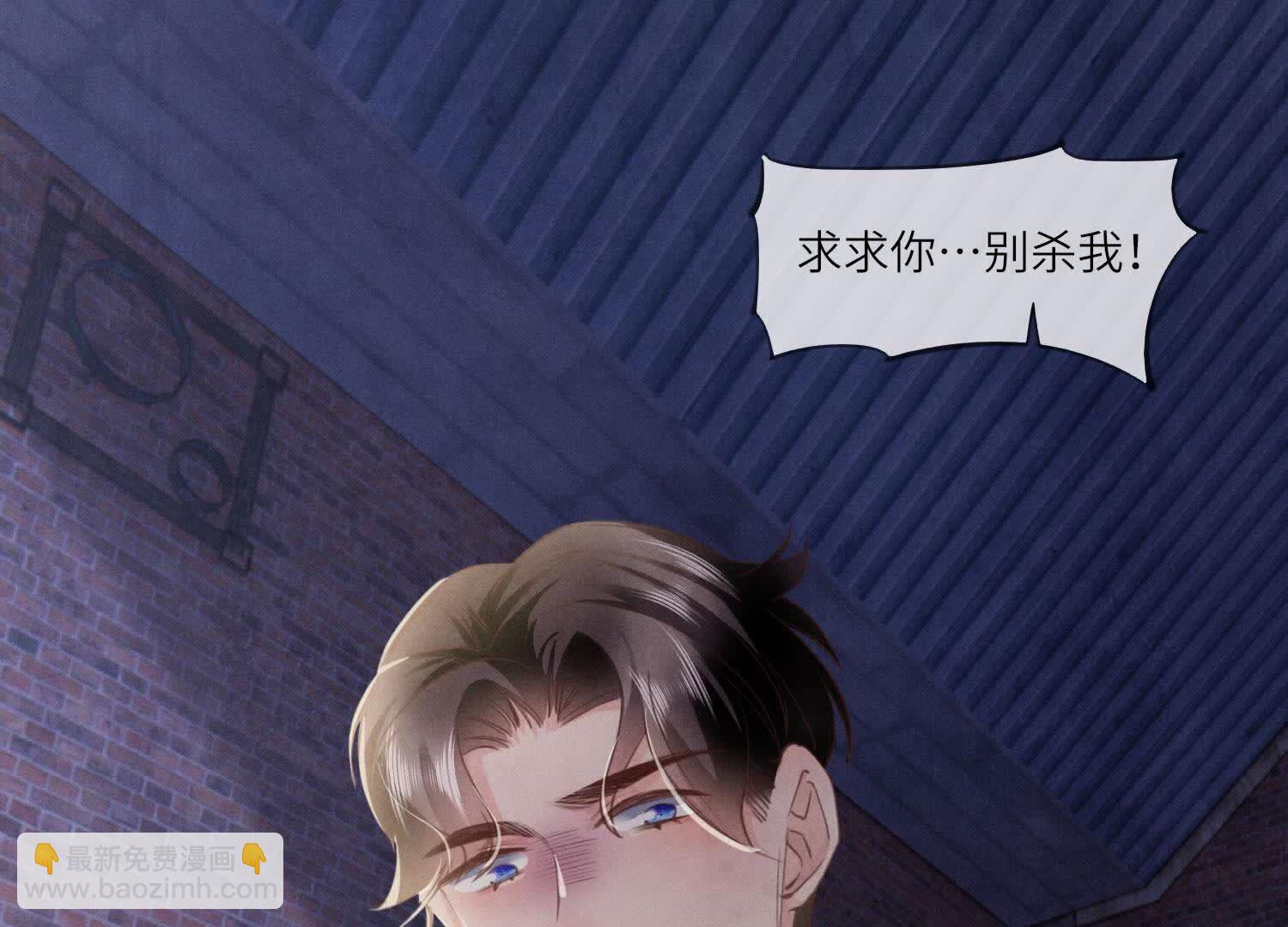第109话 识趣68
