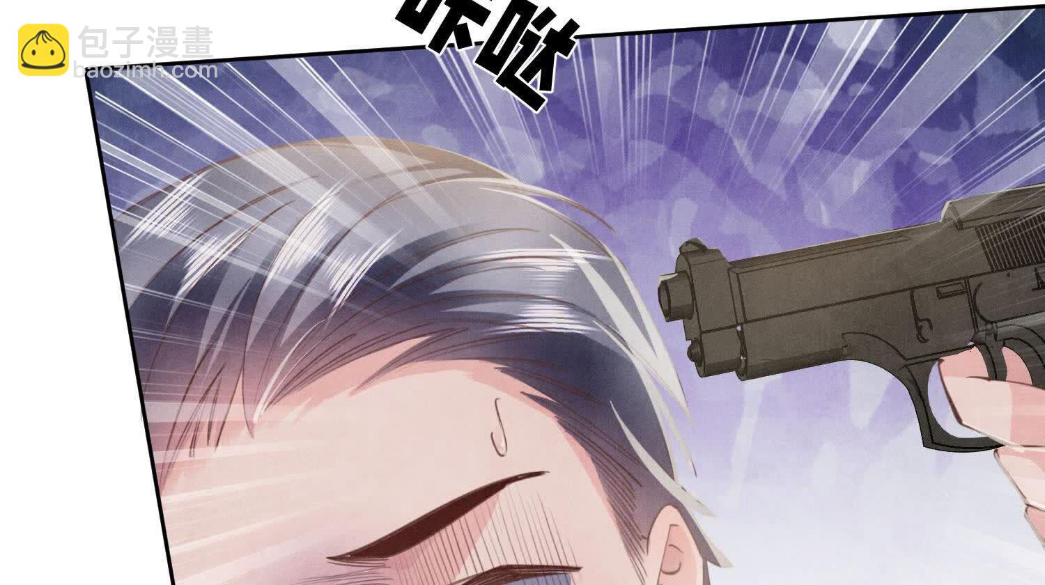 第109话 识趣73