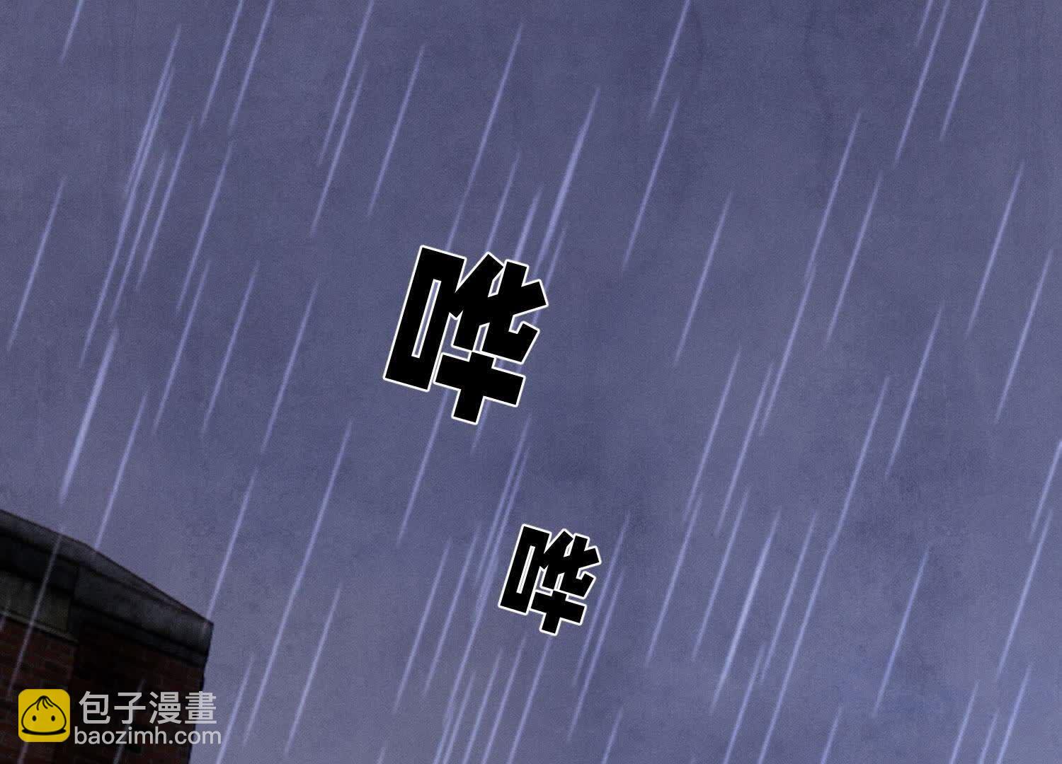 第109话 识趣83