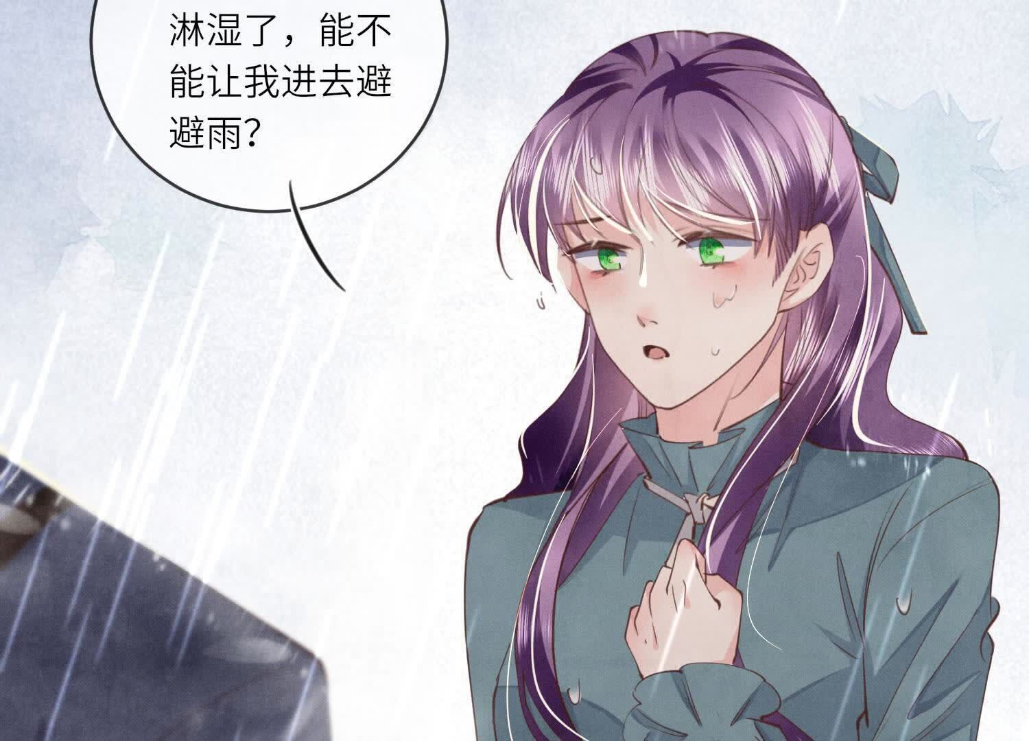 第109话 识趣96