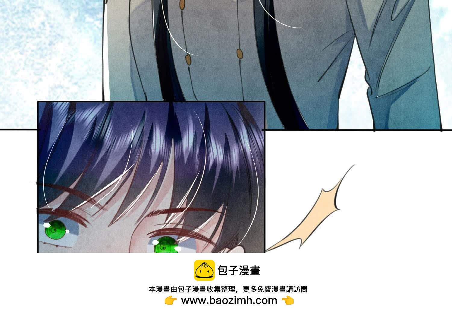 第113话 嫌疑107
