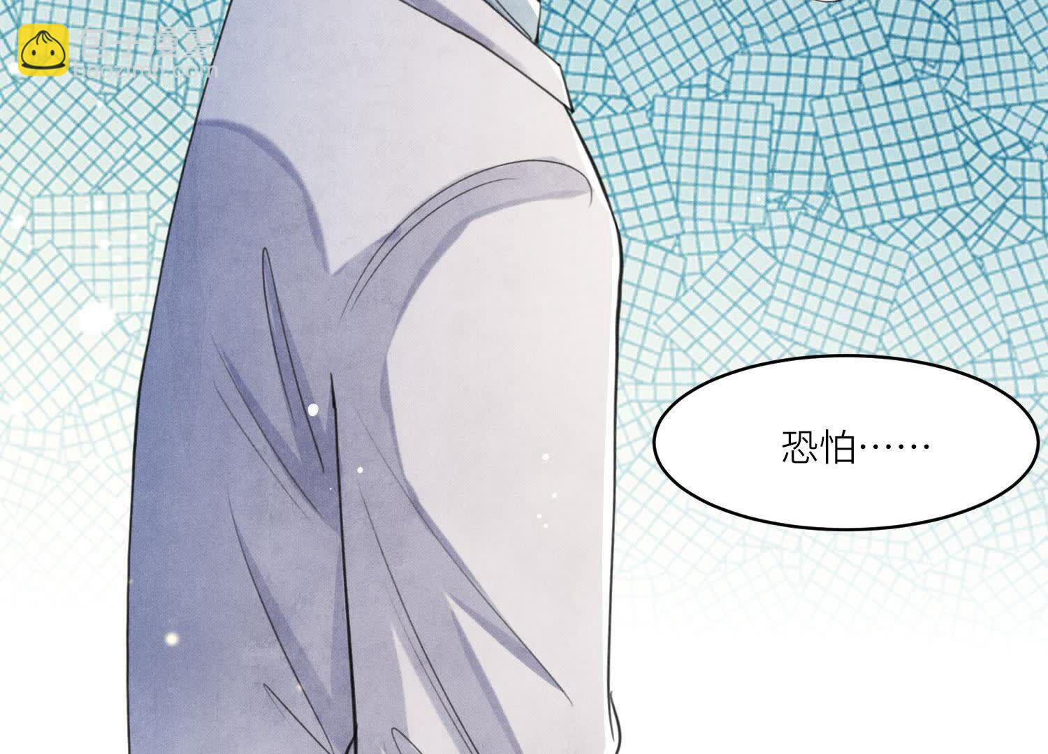 第113话 嫌疑66