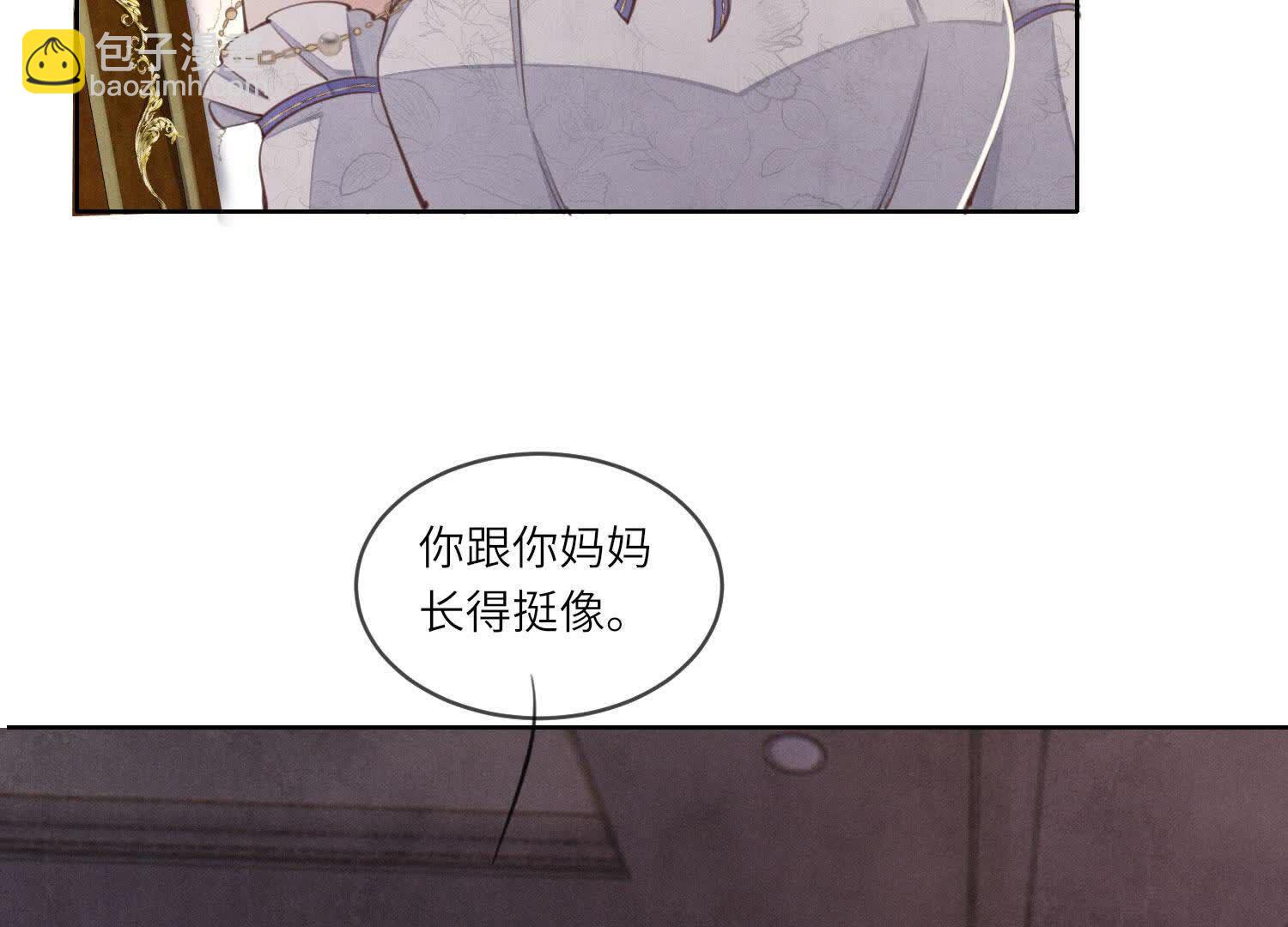 第114话 婚纱照10