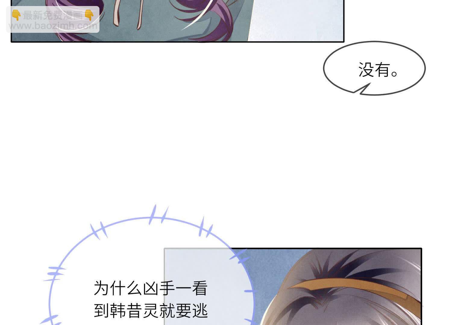 第114话 婚纱照105