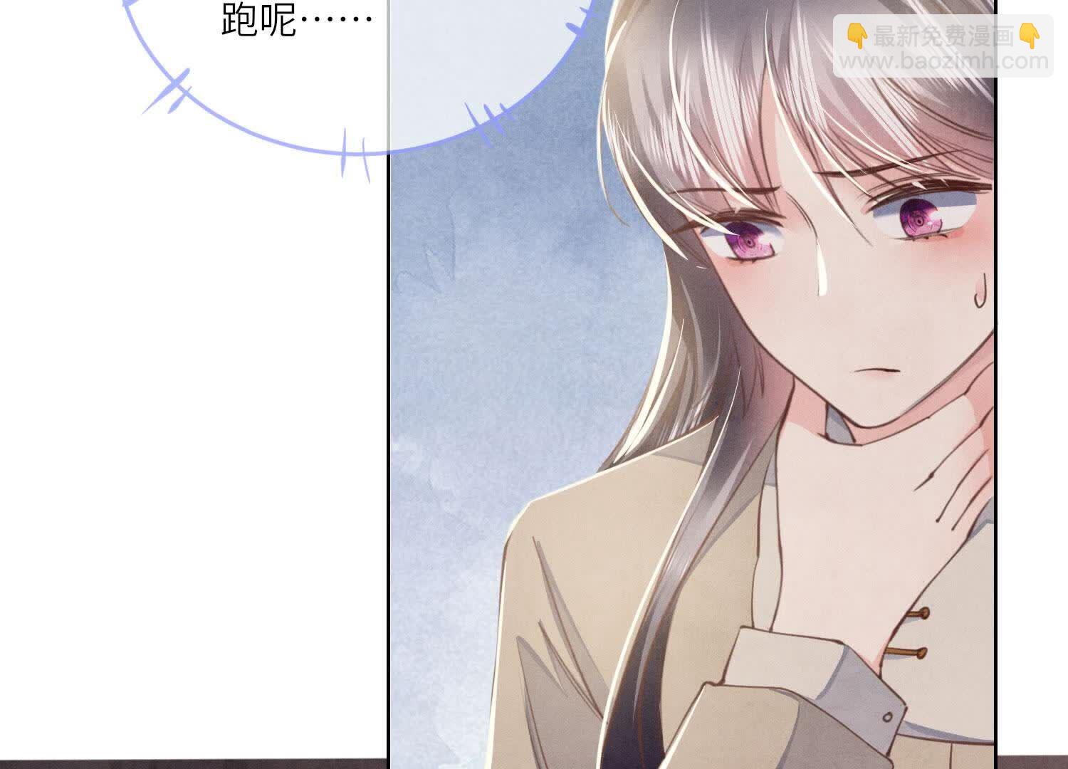 第114话 婚纱照106