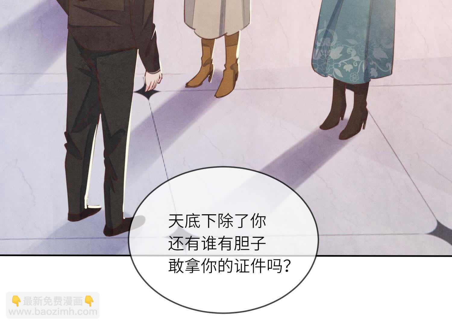 第114话 婚纱照121