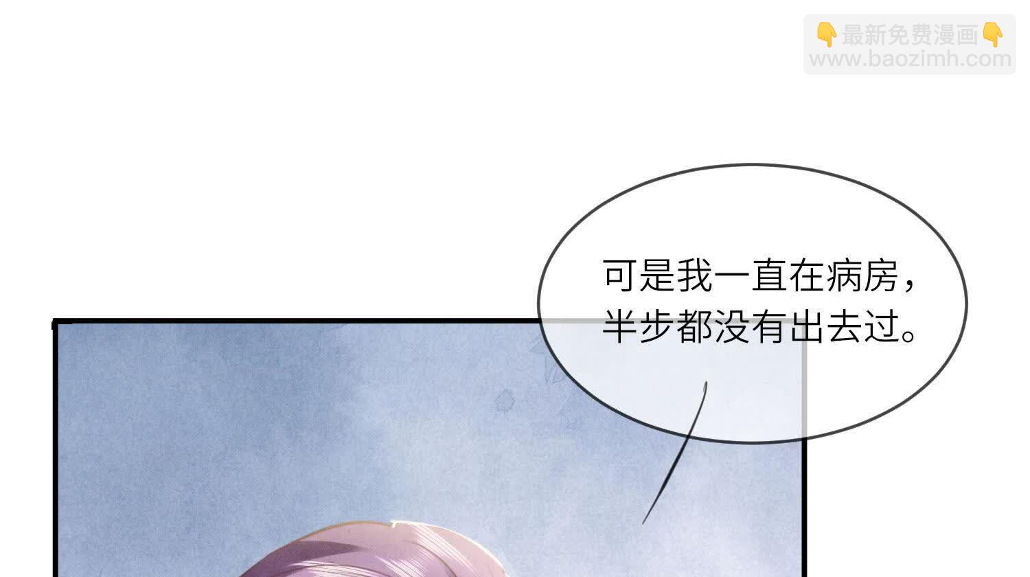 第114话 婚纱照122