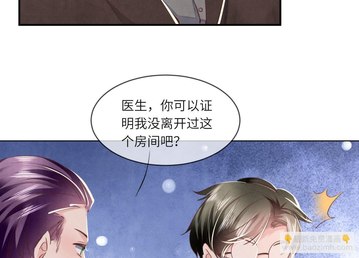 第114话 婚纱照124