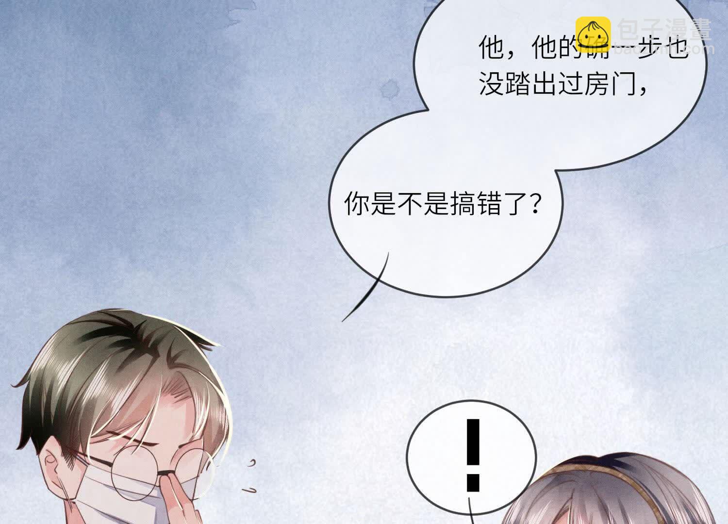 第114话 婚纱照126