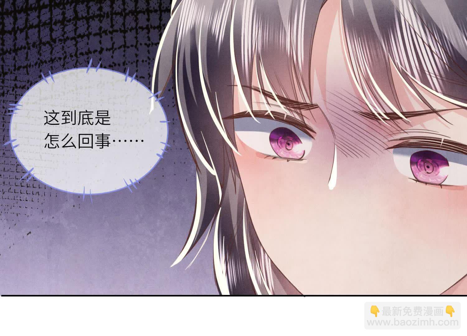 第114话 婚纱照129