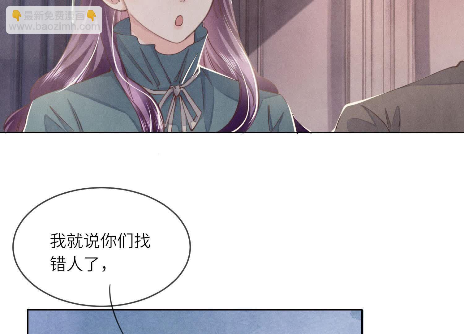 第114话 婚纱照16
