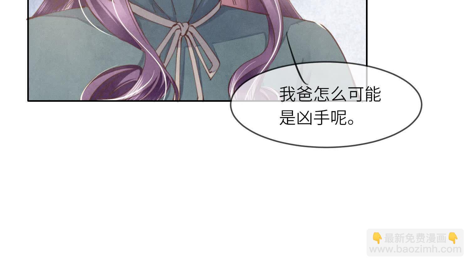 第114话 婚纱照18