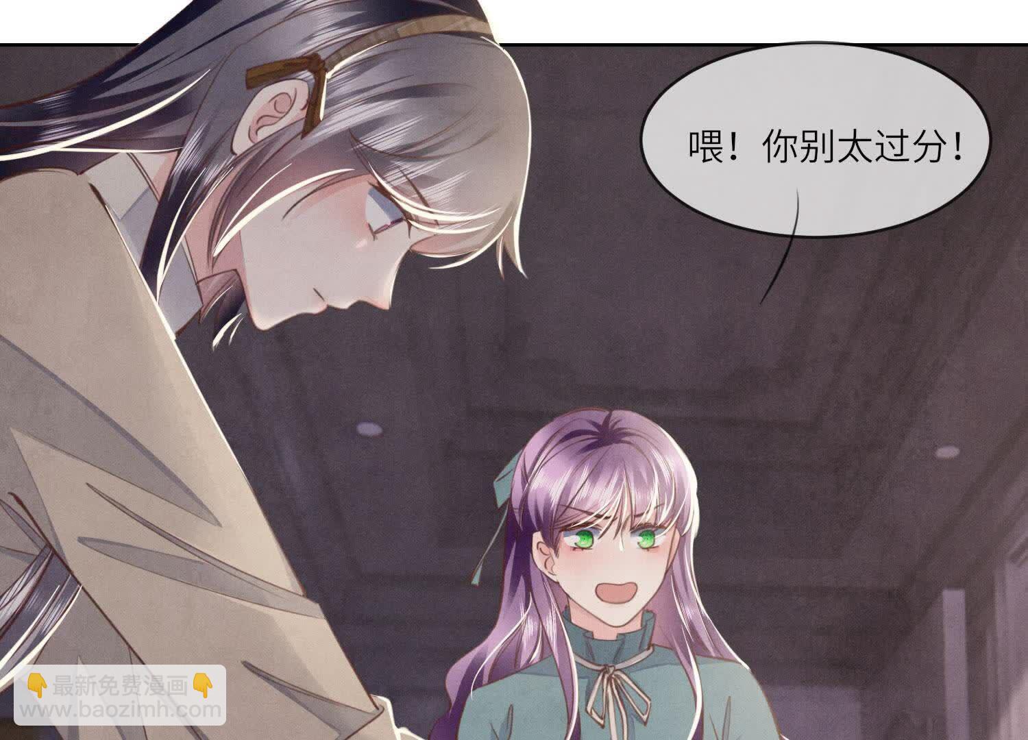 第114话 婚纱照20