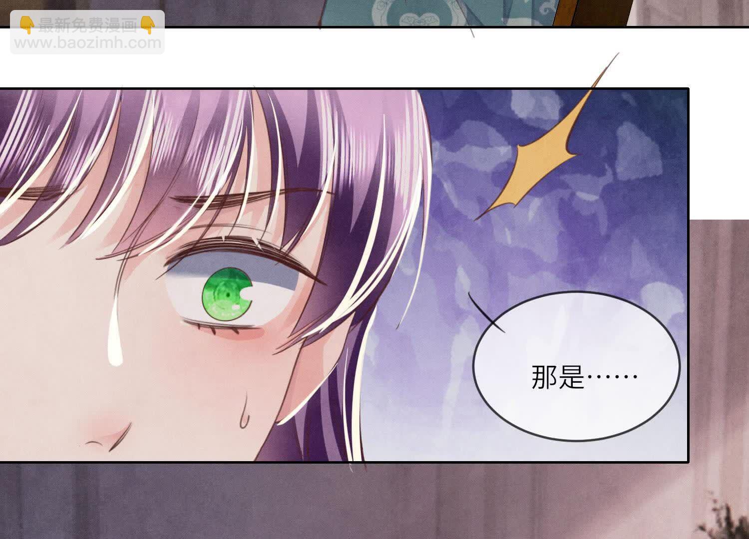 第114话 婚纱照22