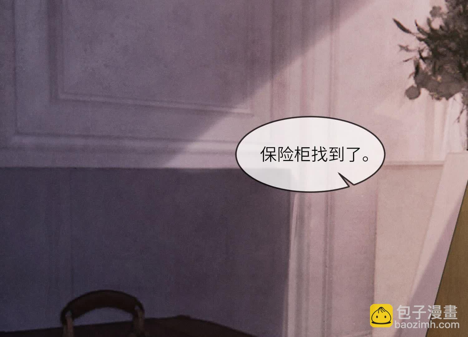 第114话 婚纱照23