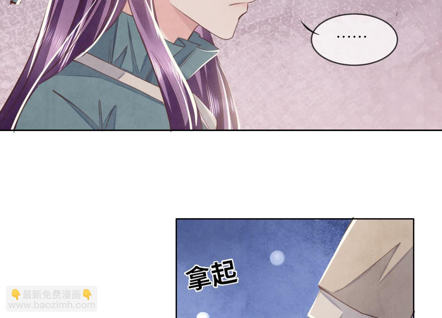 第114话 婚纱照26