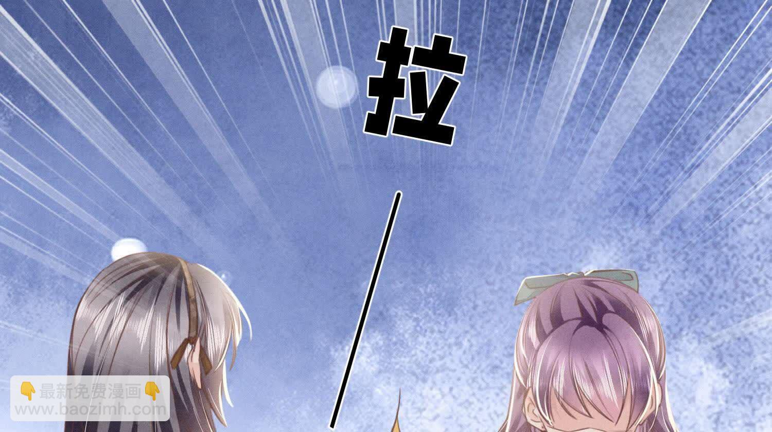 第114话 婚纱照30
