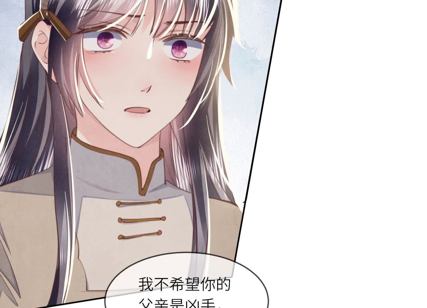 第114话 婚纱照35