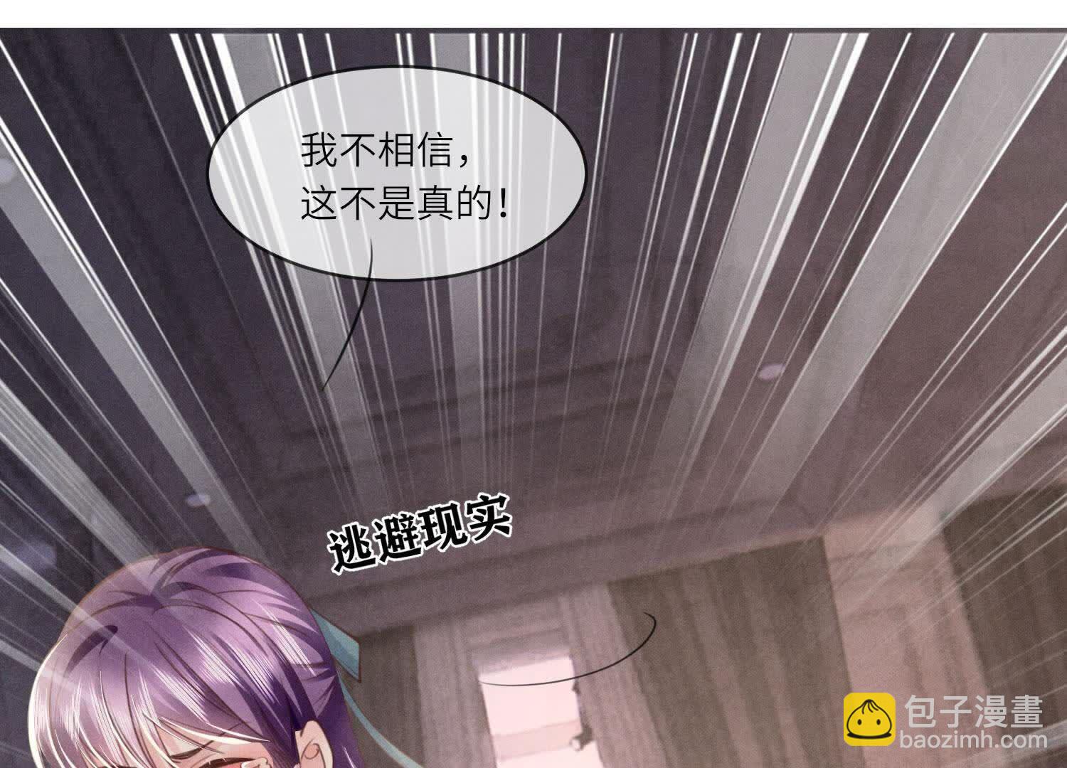 第114话 婚纱照40